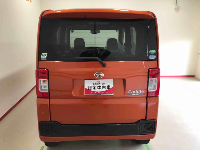 ハイゼットキャディーＤ　ＳＡIII４ＷＤ、純正ＣＤ、マニュアルエアコン、ハロゲンヘッドライト、ＬＥＤフォグランプ、キーレスエントリー、電動格納ドアミラー、セキュリティアラーム（秋田県）の中古車
