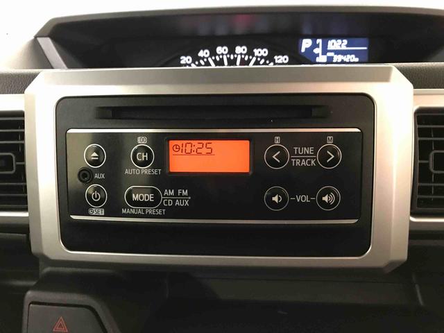 ハイゼットキャディーＤ　ＳＡIII４ＷＤ、純正ＣＤ、マニュアルエアコン、ハロゲンヘッドライト、ＬＥＤフォグランプ、キーレスエントリー、電動格納ドアミラー、セキュリティアラーム（秋田県）の中古車