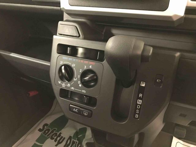 ハイゼットキャディーＤ　ＳＡIII４ＷＤ、純正ＣＤ、マニュアルエアコン、ハロゲンヘッドライト、ＬＥＤフォグランプ、キーレスエントリー、電動格納ドアミラー、セキュリティアラーム（秋田県）の中古車