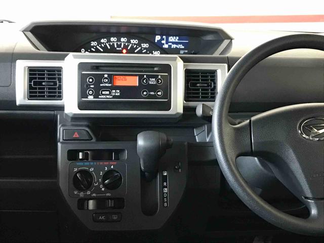 ハイゼットキャディーＤ　ＳＡIII４ＷＤ、純正ＣＤ、マニュアルエアコン、ハロゲンヘッドライト、ＬＥＤフォグランプ、キーレスエントリー、電動格納ドアミラー、セキュリティアラーム（秋田県）の中古車