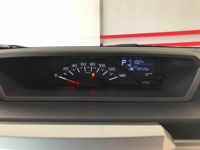 ハイゼットキャディーＤ　ＳＡIII４ＷＤ、純正ＣＤ、マニュアルエアコン、ハロゲンヘッドライト、ＬＥＤフォグランプ、キーレスエントリー、電動格納ドアミラー、セキュリティアラーム（秋田県）の中古車