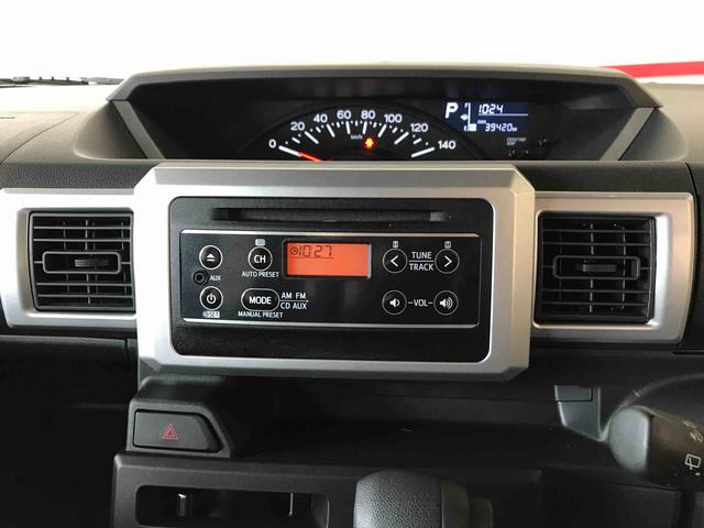 ハイゼットキャディーＤ　ＳＡIII４ＷＤ、純正ＣＤ、マニュアルエアコン、ハロゲンヘッドライト、ＬＥＤフォグランプ、キーレスエントリー、電動格納ドアミラー、セキュリティアラーム（秋田県）の中古車