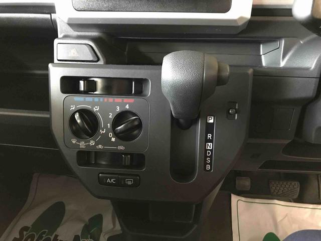 ハイゼットキャディーＤ　ＳＡIII４ＷＤ、純正ＣＤ、マニュアルエアコン、ハロゲンヘッドライト、ＬＥＤフォグランプ、キーレスエントリー、電動格納ドアミラー、セキュリティアラーム（秋田県）の中古車