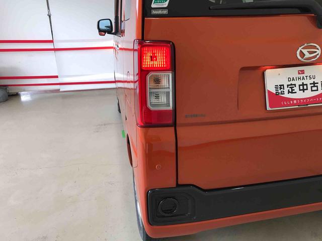 ハイゼットキャディーＤ　ＳＡIII４ＷＤ、純正ＣＤ、マニュアルエアコン、ハロゲンヘッドライト、ＬＥＤフォグランプ、キーレスエントリー、電動格納ドアミラー、セキュリティアラーム（秋田県）の中古車