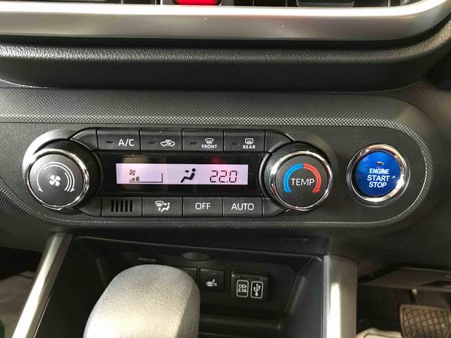 ロッキーＧ４ＷＤ　純正ナビ　オートエアコン／ライト　ＬＥＤヘッドライト／フォグランプ　リヤフォグランプ　運転席・助手席シートヒーター　チルトステアリング　運転席シートリフター　ドライブレコーダー（秋田県）の中古車