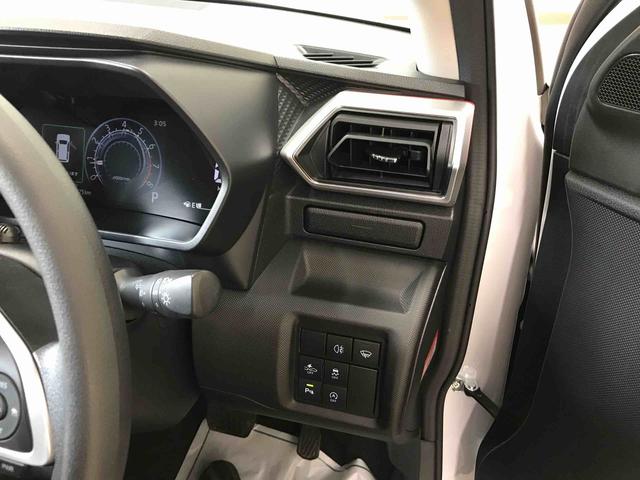 ロッキーＧ４ＷＤ　純正ナビ　オートエアコン／ライト　ＬＥＤヘッドライト／フォグランプ　リヤフォグランプ　運転席・助手席シートヒーター　チルトステアリング　運転席シートリフター　ドライブレコーダー（秋田県）の中古車