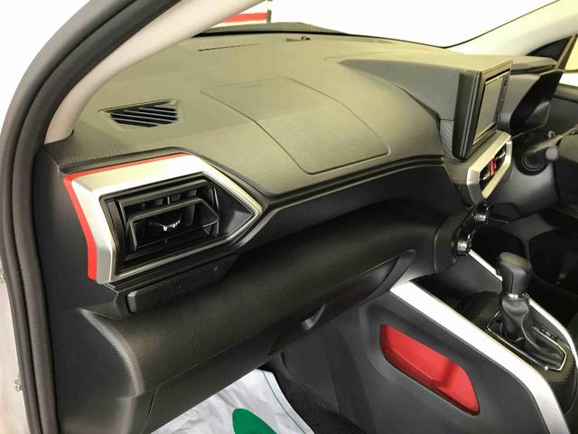 ロッキーＧ４ＷＤ　純正ナビ　オートエアコン／ライト　ＬＥＤヘッドライト／フォグランプ　リヤフォグランプ　運転席・助手席シートヒーター　チルトステアリング　運転席シートリフター　ドライブレコーダー（秋田県）の中古車