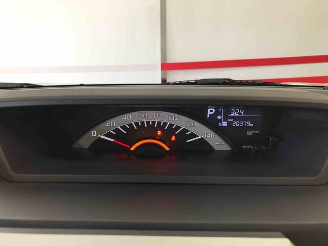 ウェイクＬ　ＳＡIII４ＷＤ　社外ナビ　オートエアコン／ライト　フォグランプ　両側電動スライドドア　運転席シートヒーター　サイドエアバック　キーフリー　リモコンエンジンスターター　純正アルミ（秋田県）の中古車
