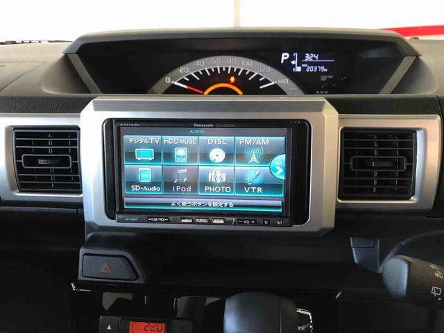 ウェイクＬ　ＳＡIII４ＷＤ　社外ナビ　オートエアコン／ライト　フォグランプ　両側電動スライドドア　運転席シートヒーター　サイドエアバック　キーフリー　リモコンエンジンスターター　純正アルミ（秋田県）の中古車