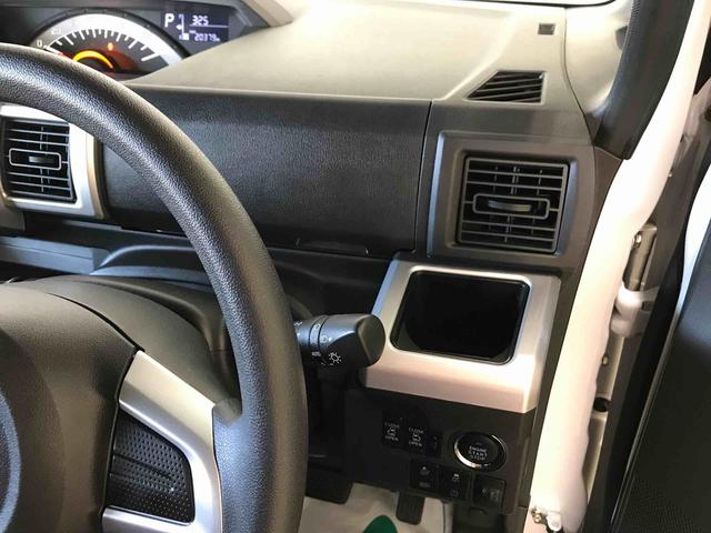 ウェイクＬ　ＳＡIII４ＷＤ　社外ナビ　オートエアコン／ライト　フォグランプ　両側電動スライドドア　運転席シートヒーター　サイドエアバック　キーフリー　リモコンエンジンスターター　純正アルミ（秋田県）の中古車