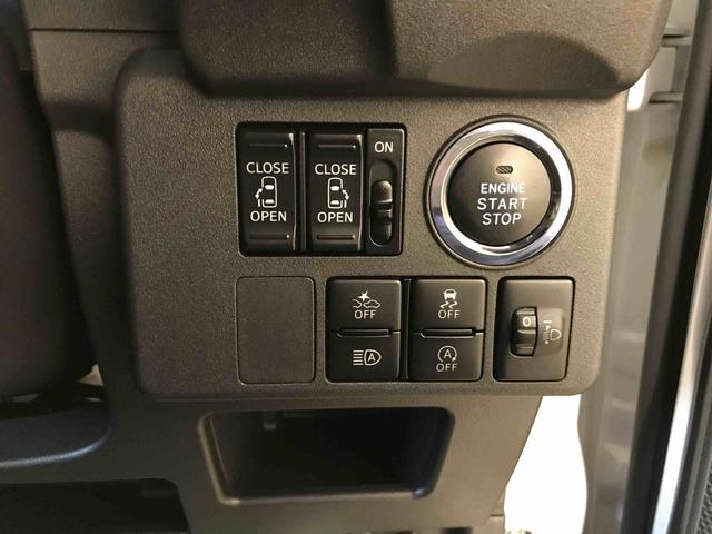 ウェイクＬ　ＳＡIII４ＷＤ　社外ナビ　オートエアコン／ライト　フォグランプ　両側電動スライドドア　運転席シートヒーター　サイドエアバック　キーフリー　リモコンエンジンスターター　純正アルミ（秋田県）の中古車