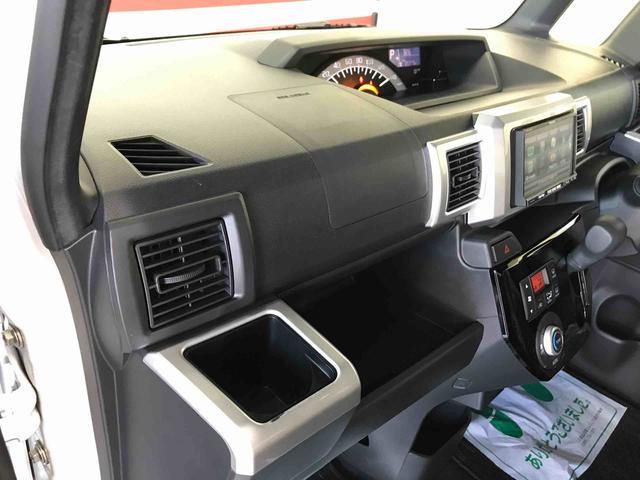 ウェイクＬ　ＳＡIII４ＷＤ　社外ナビ　オートエアコン／ライト　フォグランプ　両側電動スライドドア　運転席シートヒーター　サイドエアバック　キーフリー　リモコンエンジンスターター　純正アルミ（秋田県）の中古車