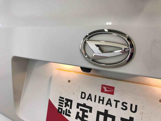ウェイクＬ　ＳＡIII４ＷＤ　社外ナビ　オートエアコン／ライト　フォグランプ　両側電動スライドドア　運転席シートヒーター　サイドエアバック　キーフリー　リモコンエンジンスターター　純正アルミ（秋田県）の中古車