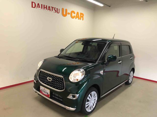 キャストスタイルＸ　リミテッド　ＳＡIII４ＷＤ　ＤＶＤチューナー　ＥＴＣ　オートエアコン／ライト　運転席・助手席シートヒーター　チルトステアリング　運転席シートリフター　バックカメラ（秋田県）の中古車