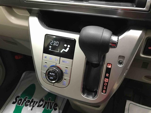 キャストスタイルＸ　リミテッド　ＳＡIII４ＷＤ　ＤＶＤチューナー　ＥＴＣ　オートエアコン／ライト　運転席・助手席シートヒーター　チルトステアリング　運転席シートリフター　バックカメラ（秋田県）の中古車