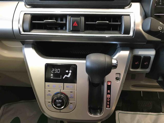 キャストスタイルＸ　リミテッド　ＳＡIII４ＷＤ　ＤＶＤチューナー　ＥＴＣ　オートエアコン／ライト　運転席・助手席シートヒーター　チルトステアリング　運転席シートリフター　バックカメラ（秋田県）の中古車
