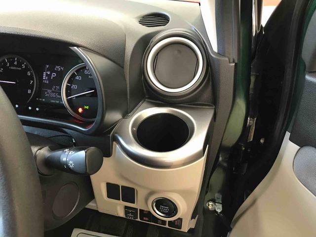 キャストスタイルＸ　リミテッド　ＳＡIII４ＷＤ　ＤＶＤチューナー　ＥＴＣ　オートエアコン／ライト　運転席・助手席シートヒーター　チルトステアリング　運転席シートリフター　バックカメラ（秋田県）の中古車