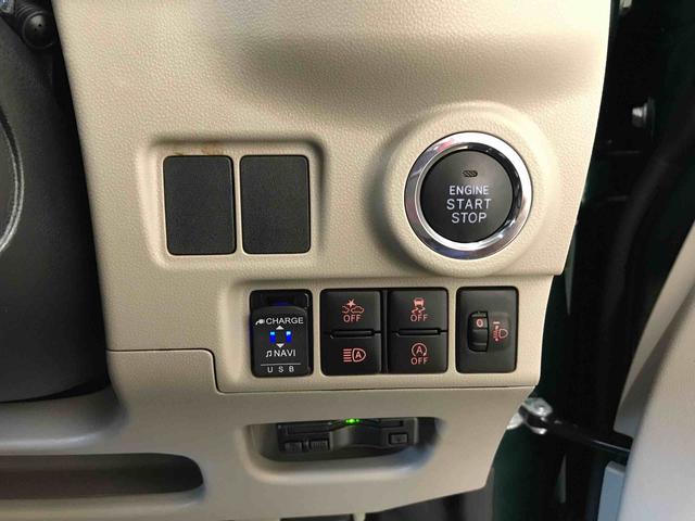 キャストスタイルＸ　リミテッド　ＳＡIII４ＷＤ　ＤＶＤチューナー　ＥＴＣ　オートエアコン／ライト　運転席・助手席シートヒーター　チルトステアリング　運転席シートリフター　バックカメラ（秋田県）の中古車