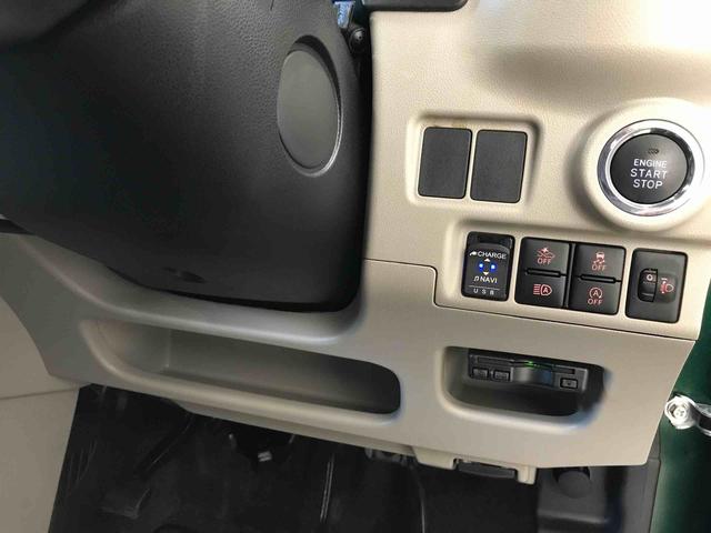 キャストスタイルＸ　リミテッド　ＳＡIII４ＷＤ　ＤＶＤチューナー　ＥＴＣ　オートエアコン／ライト　運転席・助手席シートヒーター　チルトステアリング　運転席シートリフター　バックカメラ（秋田県）の中古車