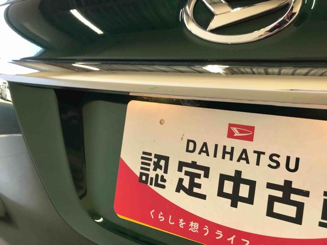 キャストスタイルＸ　リミテッド　ＳＡIII４ＷＤ　ＤＶＤチューナー　ＥＴＣ　オートエアコン／ライト　運転席・助手席シートヒーター　チルトステアリング　運転席シートリフター　バックカメラ（秋田県）の中古車