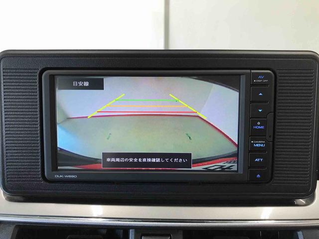 キャストスタイルＸ　リミテッド　ＳＡIII４ＷＤ　ＤＶＤチューナー　ＥＴＣ　オートエアコン／ライト　運転席・助手席シートヒーター　チルトステアリング　運転席シートリフター　バックカメラ（秋田県）の中古車