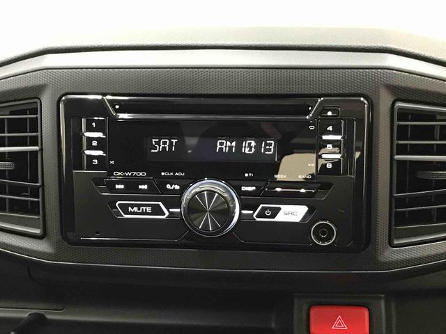 ミライースＬ　ＳＡIII２ＷＤ、スマートアシスト（予防安全装置）、純正ＣＤ、マニュアルエアコン、オートライト、ハロゲンヘッドライト、キーレスエントリー（秋田県）の中古車