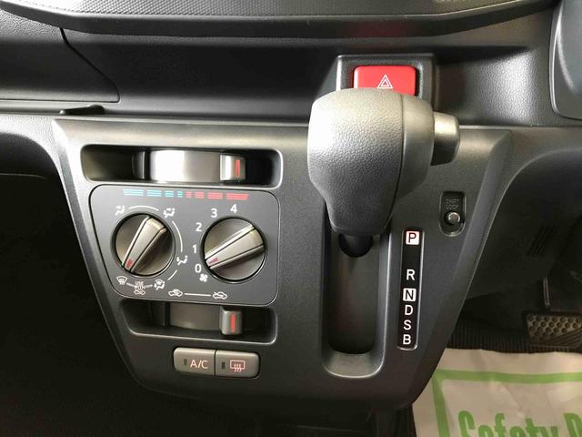 ミライースＬ　ＳＡIII２ＷＤ、スマートアシスト（予防安全装置）、純正ＣＤ、マニュアルエアコン、オートライト、ハロゲンヘッドライト、キーレスエントリー（秋田県）の中古車