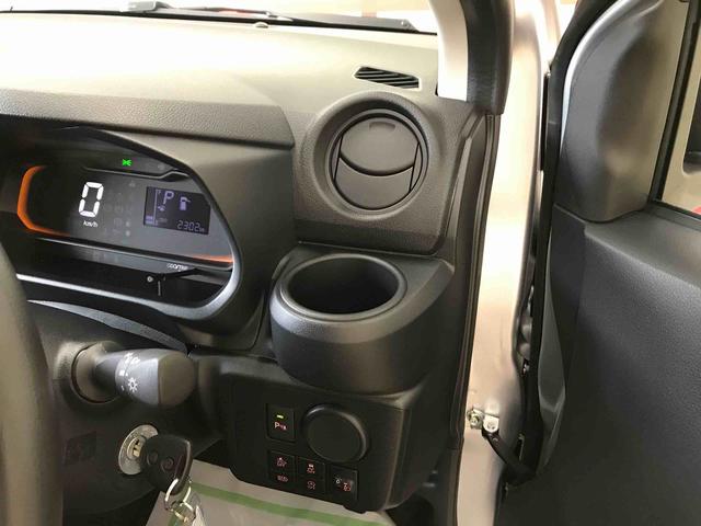 ミライースＬ　ＳＡIII２ＷＤ、スマートアシスト（予防安全装置）、純正ＣＤ、マニュアルエアコン、オートライト、ハロゲンヘッドライト、キーレスエントリー（秋田県）の中古車