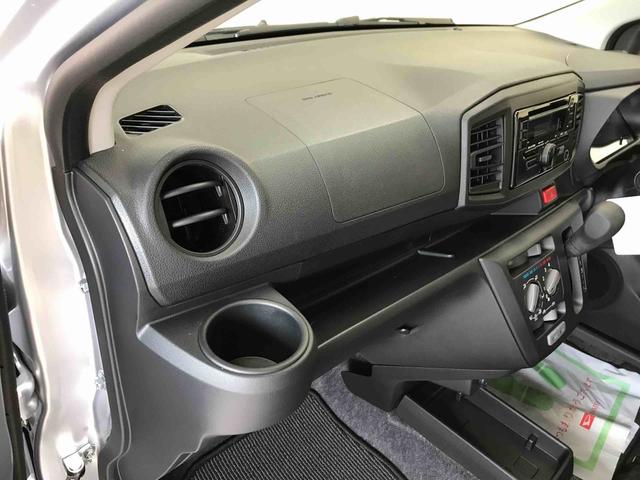 ミライースＬ　ＳＡIII２ＷＤ、スマートアシスト（予防安全装置）、純正ＣＤ、マニュアルエアコン、オートライト、ハロゲンヘッドライト、キーレスエントリー（秋田県）の中古車