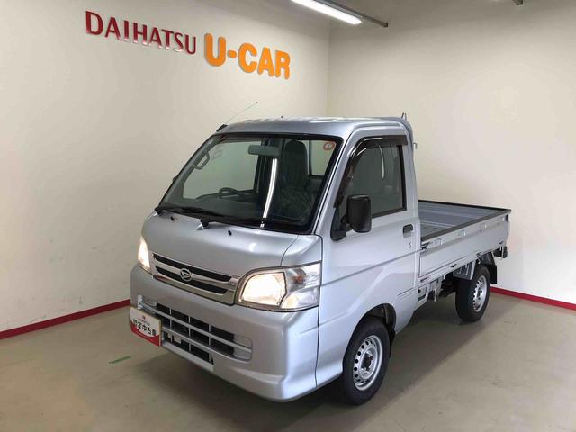 ハイゼットトラックエアコン・パワステスペシャルＶＳパートタイム４ＷＤ　純正ラジオ　エアコン　荷台作業灯　ハロゲンヘッドライト　リヤ４枚リーフスプリング（秋田県）の中古車