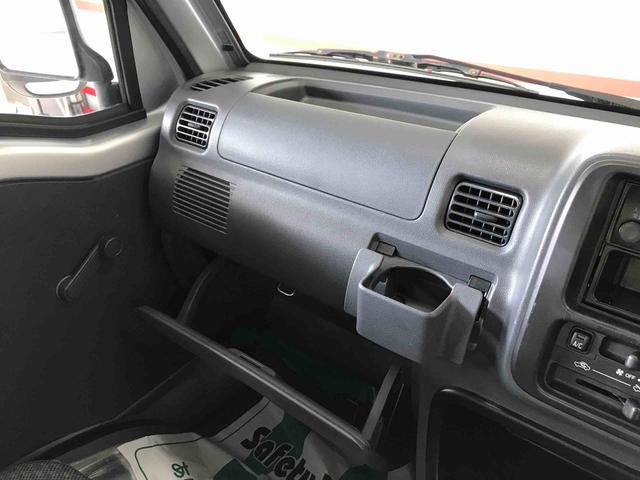 ハイゼットトラックエアコン・パワステスペシャルＶＳパートタイム４ＷＤ　純正ラジオ　エアコン　荷台作業灯　ハロゲンヘッドライト　リヤ４枚リーフスプリング（秋田県）の中古車