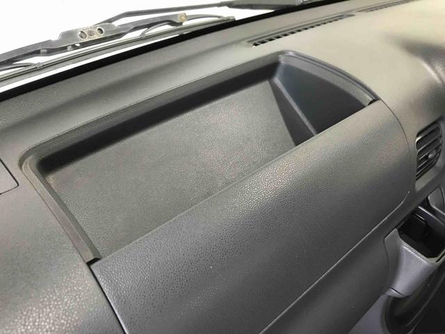 ハイゼットトラックエアコン・パワステスペシャルＶＳパートタイム４ＷＤ　純正ラジオ　エアコン　荷台作業灯　ハロゲンヘッドライト　リヤ４枚リーフスプリング（秋田県）の中古車