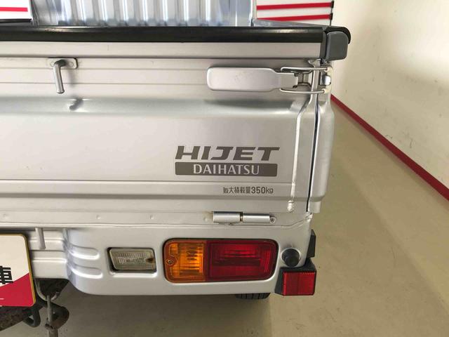 ハイゼットトラックエアコン・パワステスペシャルＶＳパートタイム４ＷＤ　純正ラジオ　エアコン　荷台作業灯　ハロゲンヘッドライト　リヤ４枚リーフスプリング（秋田県）の中古車