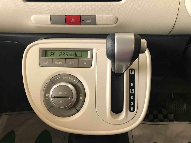 ミラココアココアＸ４ＷＤ　純正ナビ　オートエアコン　ハロゲンヘッドライト　アイドリングストップ　電動格納ドアミラー　チルトステアリング　運転席シートリフター　セキュリティアラーム（秋田県）の中古車