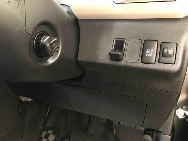 ミラココアココアＸ４ＷＤ　純正ナビ　オートエアコン　ハロゲンヘッドライト　アイドリングストップ　電動格納ドアミラー　チルトステアリング　運転席シートリフター　セキュリティアラーム（秋田県）の中古車