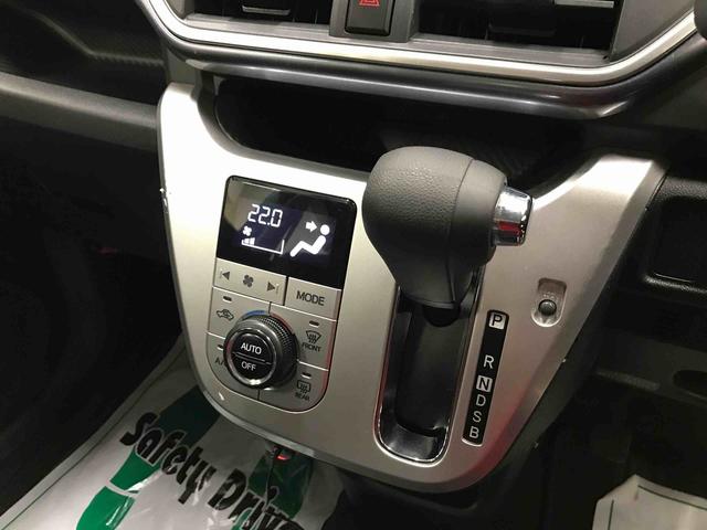 キャストアクティバＧ　ＳＡII４ＷＤ　純正ナビ　オートエアコン／ライト　ＬＥＤヘッドライト／フォグランプ　ＥＴＣ　社外品ドライブレコーダー　チルトステアリング　ＴＶコントロールキット　運転席シートリフター（秋田県）の中古車
