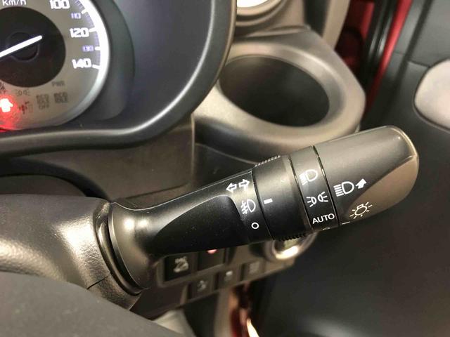 キャストアクティバＧ　ＳＡII４ＷＤ　純正ナビ　オートエアコン／ライト　ＬＥＤヘッドライト／フォグランプ　ＥＴＣ　社外品ドライブレコーダー　チルトステアリング　ＴＶコントロールキット　運転席シートリフター（秋田県）の中古車