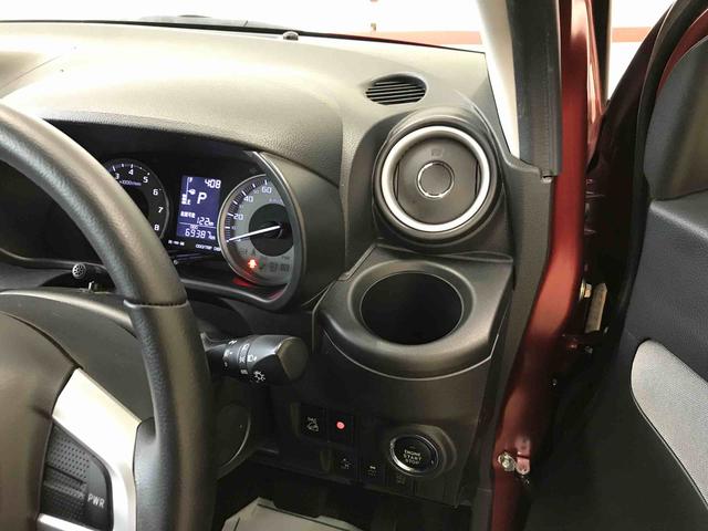 キャストアクティバＧ　ＳＡII４ＷＤ　純正ナビ　オートエアコン／ライト　ＬＥＤヘッドライト／フォグランプ　ＥＴＣ　社外品ドライブレコーダー　チルトステアリング　ＴＶコントロールキット　運転席シートリフター（秋田県）の中古車