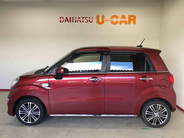 キャストスタイルＧ　ＳＡII４ＷＤ　純正ナビ　アップグレードパック　オートエアコン／ライト　ＬＥＤヘッドライト／フォグランプ　ＴＶコントロールキット　ＥＴＣ　チルトステアリング　運転席シートリフター（秋田県）の中古車