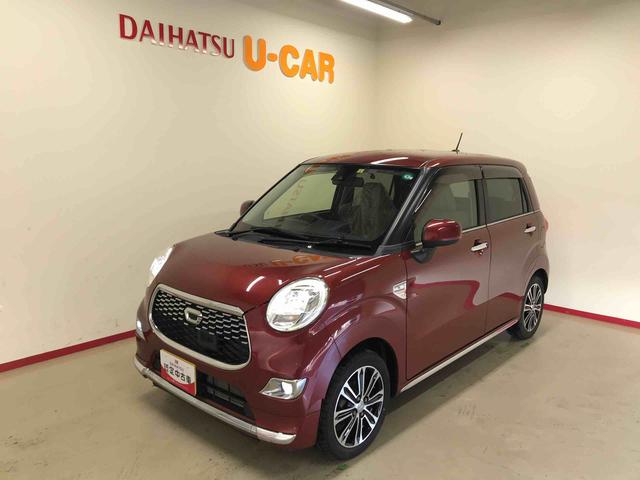 キャストスタイルＧ　ＳＡII４ＷＤ　純正ナビ　アップグレードパック　オートエアコン／ライト　ＬＥＤヘッドライト／フォグランプ　ＴＶコントロールキット　ＥＴＣ　チルトステアリング　運転席シートリフター（秋田県）の中古車