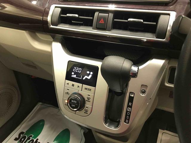 キャストスタイルＧ　ＳＡII４ＷＤ　純正ナビ　アップグレードパック　オートエアコン／ライト　ＬＥＤヘッドライト／フォグランプ　ＴＶコントロールキット　ＥＴＣ　チルトステアリング　運転席シートリフター（秋田県）の中古車