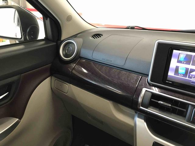 キャストスタイルＧ　ＳＡII４ＷＤ　純正ナビ　アップグレードパック　オートエアコン／ライト　ＬＥＤヘッドライト／フォグランプ　ＴＶコントロールキット　ＥＴＣ　チルトステアリング　運転席シートリフター（秋田県）の中古車