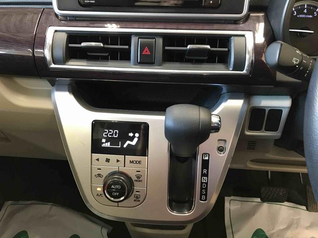キャストスタイルＧ　ＳＡII４ＷＤ　純正ナビ　アップグレードパック　オートエアコン／ライト　ＬＥＤヘッドライト／フォグランプ　ＴＶコントロールキット　ＥＴＣ　チルトステアリング　運転席シートリフター（秋田県）の中古車