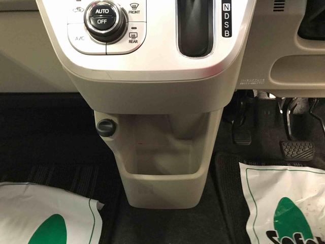 キャストスタイルＧ　ＳＡII４ＷＤ　純正ナビ　アップグレードパック　オートエアコン／ライト　ＬＥＤヘッドライト／フォグランプ　ＴＶコントロールキット　ＥＴＣ　チルトステアリング　運転席シートリフター（秋田県）の中古車