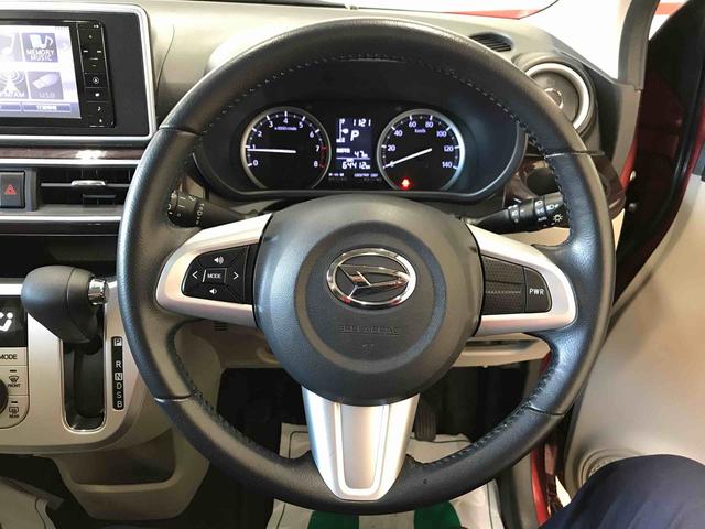 キャストスタイルＧ　ＳＡII４ＷＤ　純正ナビ　アップグレードパック　オートエアコン／ライト　ＬＥＤヘッドライト／フォグランプ　ＴＶコントロールキット　ＥＴＣ　チルトステアリング　運転席シートリフター（秋田県）の中古車