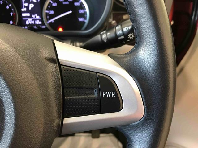 キャストスタイルＧ　ＳＡII４ＷＤ　純正ナビ　アップグレードパック　オートエアコン／ライト　ＬＥＤヘッドライト／フォグランプ　ＴＶコントロールキット　ＥＴＣ　チルトステアリング　運転席シートリフター（秋田県）の中古車