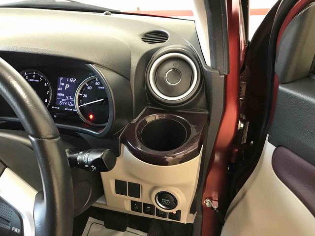 キャストスタイルＧ　ＳＡII４ＷＤ　純正ナビ　アップグレードパック　オートエアコン／ライト　ＬＥＤヘッドライト／フォグランプ　ＴＶコントロールキット　ＥＴＣ　チルトステアリング　運転席シートリフター（秋田県）の中古車