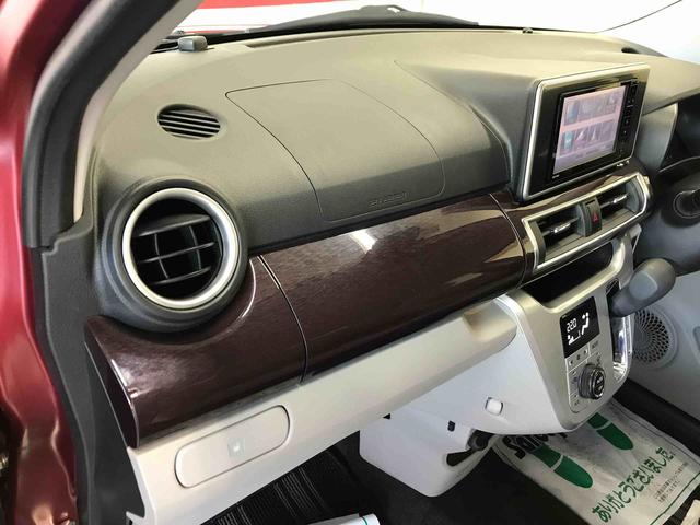 キャストスタイルＧ　ＳＡII４ＷＤ　純正ナビ　アップグレードパック　オートエアコン／ライト　ＬＥＤヘッドライト／フォグランプ　ＴＶコントロールキット　ＥＴＣ　チルトステアリング　運転席シートリフター（秋田県）の中古車