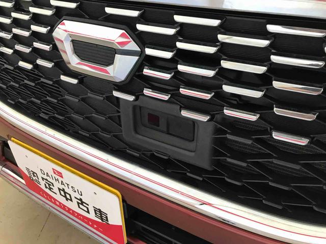 キャストスタイルＧ　ＳＡII４ＷＤ　純正ナビ　アップグレードパック　オートエアコン／ライト　ＬＥＤヘッドライト／フォグランプ　ＴＶコントロールキット　ＥＴＣ　チルトステアリング　運転席シートリフター（秋田県）の中古車