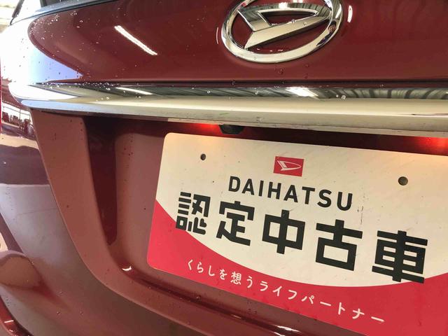 キャストスタイルＧ　ＳＡII４ＷＤ　純正ナビ　アップグレードパック　オートエアコン／ライト　ＬＥＤヘッドライト／フォグランプ　ＴＶコントロールキット　ＥＴＣ　チルトステアリング　運転席シートリフター（秋田県）の中古車